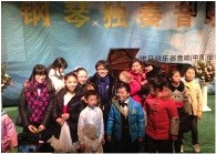 这个严冬，在郑州听QG刮刮乐艺术家宋思衡弹琴 