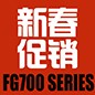 QG刮刮乐FG700系列新春促销活动 