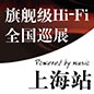 倚天屠龙一出，谁与争锋 